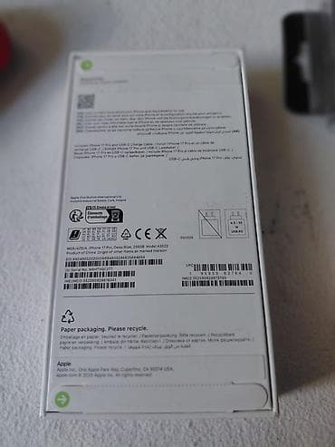 iphone 11 pri: IPhone 17 Pro, 256 GB, Göy — 2