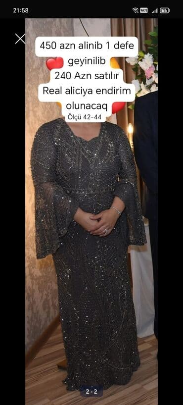 Chevrolet: Вечернее платье, Макси — 2