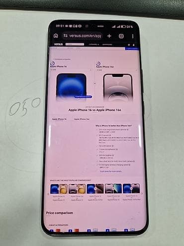 Avtoelektronika: Honor 90, 256 GB, rəng - Qara, Sensor — 1