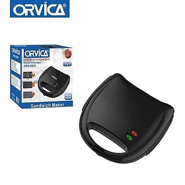 elektron kilid: Toster rəng - Qara — 4