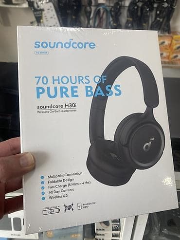 off white duks: Soundcore by Anker H30i – simsiz on-ear qulaqlıq - 40 mm dinamik — 1