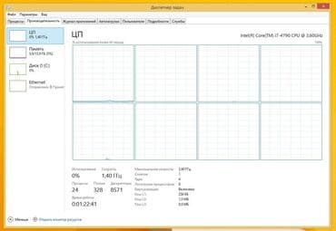 zborka: MSİ H81M-P33 ------ 70 azn İ7 4790 ----- 90 azn 16Gb Ram Kingston — 13