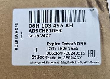 aha: Volkswagen/Audi orijinal yağ buxarı ayrıcı (PCV/Separator) - Original — 3
