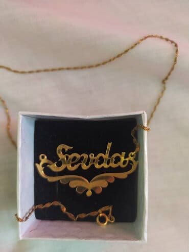 золота: Колье — 1