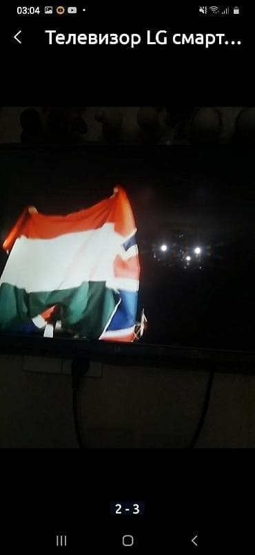 televizor smart 32: Televizor LG 32" Ünvandan götürmə — 2