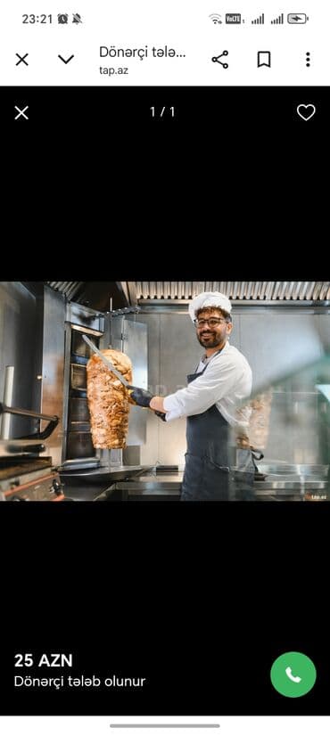 Aşpaz tələb olunur, Dönərçi