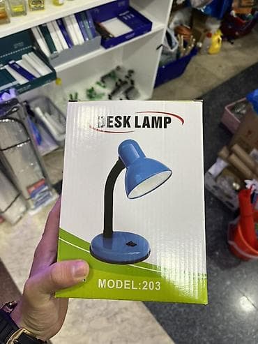 DESK LAMP – Model 203 - Masaüstü işıqlandırma lampası - Kompakt və lalafo.az -da DESK LAMP – Model 203 - Masaüstü işıqlandırma lampası - Kompakt və