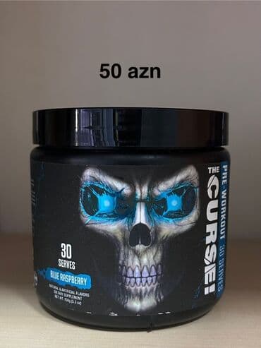 idman qida: Idmançılar üçün pre-workout tozları 1) The Curse! Pre-Workout – Blue — 1