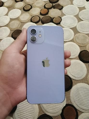 Техника и электроника: IPhone 12, 64 ГБ, Розовый, Беспроводная зарядка — 1