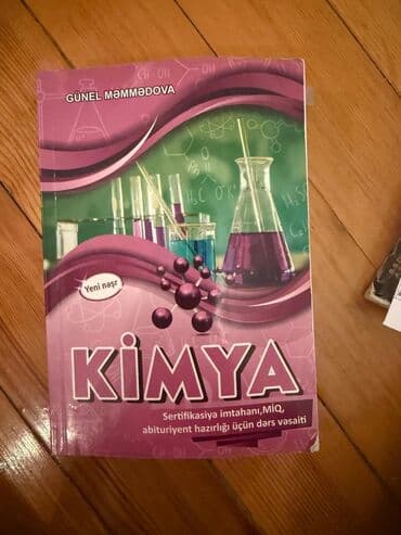 kimya 1 ci hissə pdf: Məhsul: “KİMYA” dərs vəsaiti Müəllif: Günel Məmmədova Nəşr: Azəri — 1