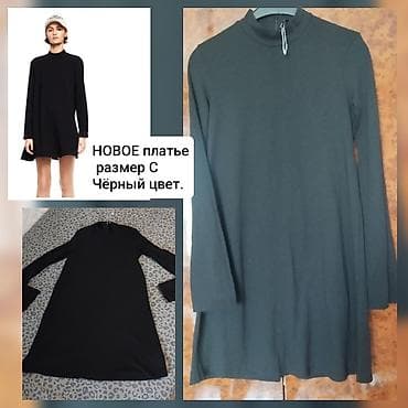 По 5 ман каждое платье. Размеры С-М. ZARA Mango COS и тд. Идеальное — 5