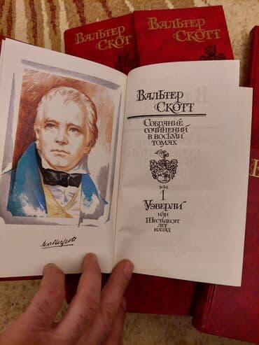 nwork чёрный тмин цена в москве: Rus dilində kitablar.yaxşı vəziyyətdə.səliqəli qalıb.başqa kitablarda — 4