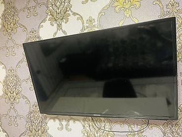 tv box android: Samsung - Ekran diaqonalı təxminən 50/107 (divar asılqanında — 2