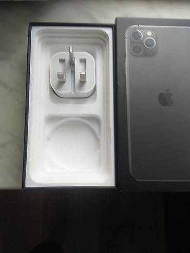 Simsiz şarj cihazı Apple