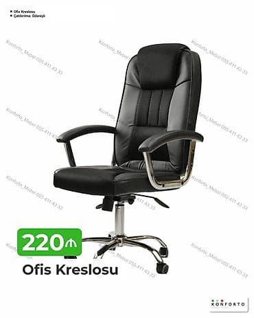 Məhsul: Ofis kreslosu Təsvir: - Ergonomik dizayn: yüksək bel dayağı