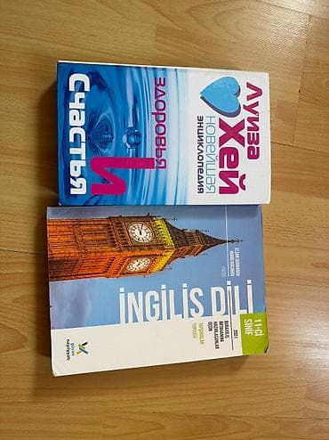 kitab derslik: Kitablar ikisi 10 azn — 1