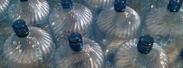 100 lük boru: Boçka, Plastik, İşlənmiş, Ünvandan götürmə, Ödənişli çatdırılma — 2