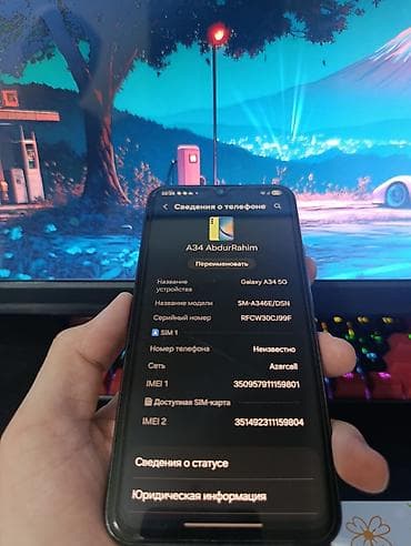 samsung 5222: Samsung Galaxy A34 5G, 128 ГБ, цвет - Черный, Две SIM карты — 7