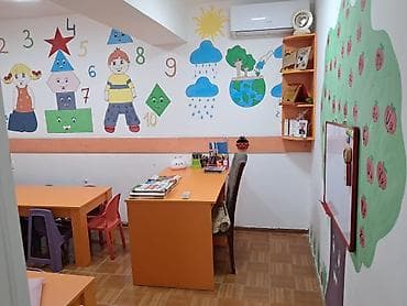 başdan hicama: Məktəbəqədər və ibtidai sinif hazırlığı, Rus dili, Qrup — 2