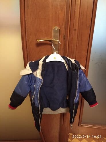 пуховой комбинезон для новорожденных: Qalın kurtka,təmizdir.2-4yas arasi geyə bilər.Oyuncaq hədiyyəli😉 — 4