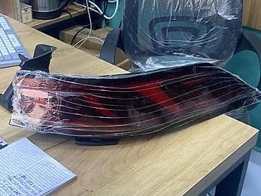 byd satilir: LED, Universal auto Yeni — 1