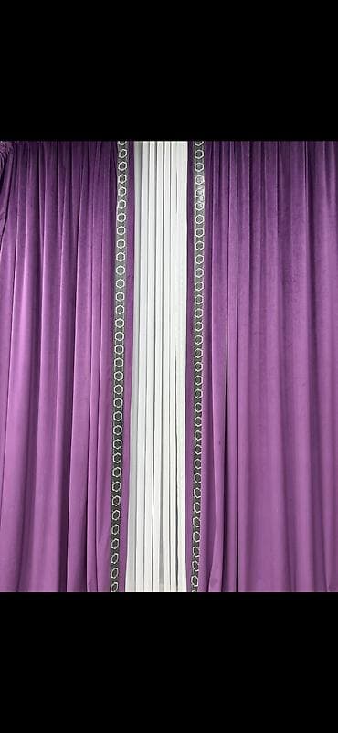 bendir: Yeni, Vilyur Pərdə, rəng - Bənövşəyi, Ünvandan götürmə, Pulsuz çatdırılma — 3