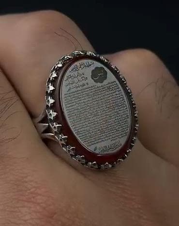 reng deyisen uzuk: Üzük, Gümüş, Əqiq — 2