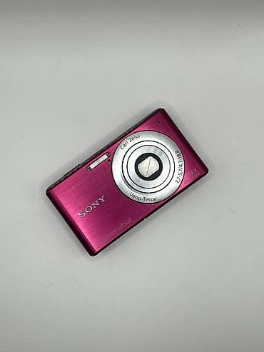 taipsi adapter: Hər bir modelin üzərində yaddaş kartı batareya və adapter verilir — 1
