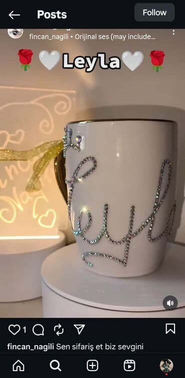 hərflərin bəzəkli yazılışı: Fincanlar, Keramika, 1 əd — 13