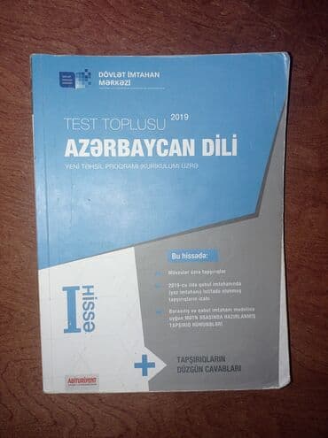 məhəmməd qarakişiyev kitabı pdf 8 9: Azərbaycan dili Testlər 9-cu sinif, DİM, 1-ci hissə, 2019 il — 1