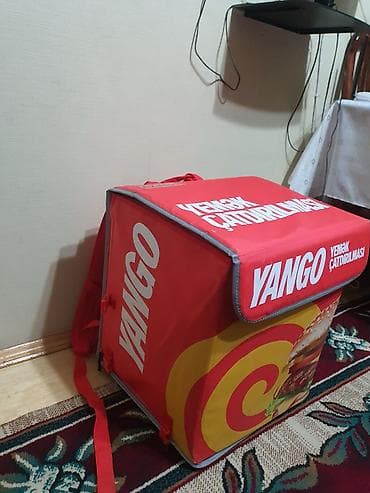 Оборудование для производства: Salam Aleykum kuryer çantası satılır təzədir çox az istifadə edilib — 2