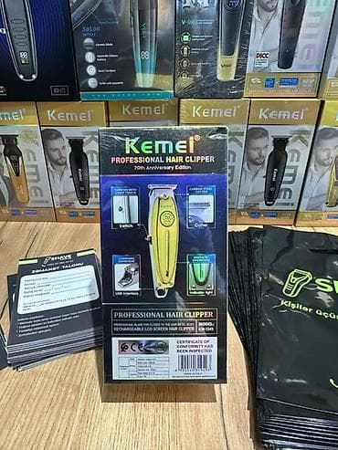 Kemei Professional Hair Clipper – 70 illik yubiley seriyası Məhsul lalafo.az -da Kemei Professional Hair Clipper – 70 illik yubiley seriyası Məhsul