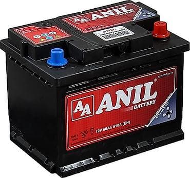 " AKKUMULYATOR MƏRKƏZİ " Bütün Ölçülər mövcuddur.🙏👍✅ •Ünvan: * Bakı