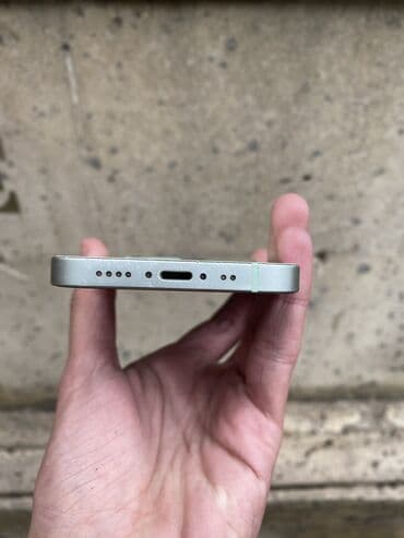 iphone 12 mini qiymeti: IPhone 12 mini, 64 GB, Yaşıl, Face ID, Simsiz şarj, Zəmanət — 5