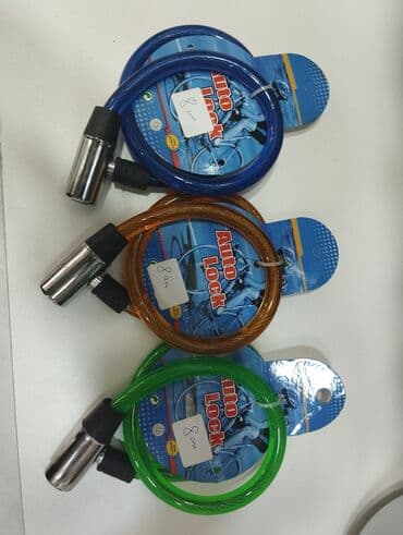 qiz ucun velosiped: Velosiped üçün kilit kabel qıfıl – Auto Lock - Gücləndirilmiş polad — 2