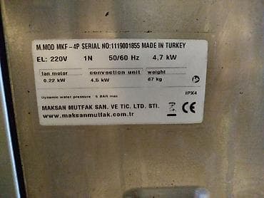 et ceken masin: Elektrik soba, Yemək üçün, İşlənmiş — 4