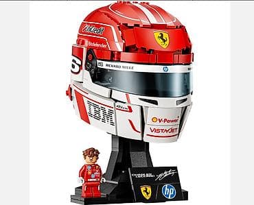 panda oyuncaq: LEGO – Scuderia Ferrari HP Charles Leclerc Helmet - Rəqəmsal və real — 6