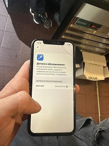 IPhone 11, 64 GB, Qara, Face ID lalafo.az -da IPhone 11, 64 GB, Qara, Face ID