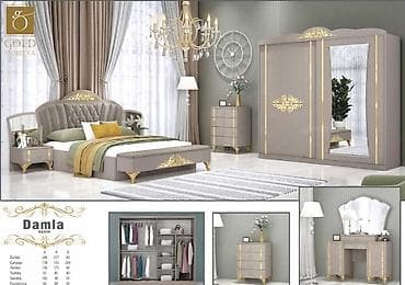 karaca yataq desti: İkinəfərlik çarpayı, Dolab, Termo, Tumba, Yeni — 1