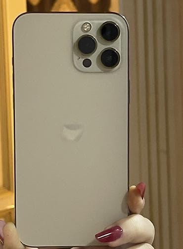 iphone apple 6s: IPhone 13 Pro, Qızılı — 1