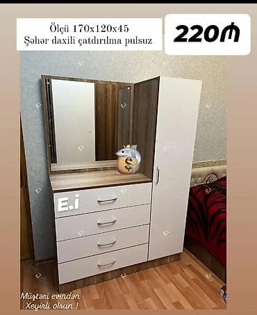 Yeni, Termolar, Kredit yoxdur, Şəhərdaxili pulsuz çatdırılma