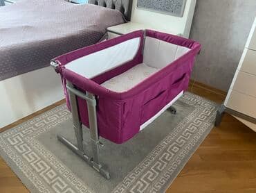 matras ikinci əl: Qız üçün, İşlənmiş, Beşik, Matras ilə — 1