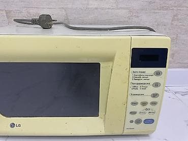 islenmis soyuducu satisi: Mikrodalğalı soba LG, Ayrıca dayanan, Mikrodalğalar ilə, rəng - Sarı — 1