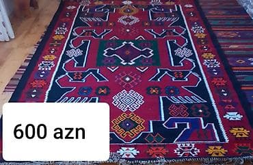 mal dili bitkisi: Xalça — 1