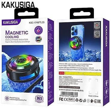 Kateqoriya: Fanlar Kakusiga KSC-1740/TL33 Maqnitli Telefon Soyuducu lalafo.az -da Kateqoriya: Fanlar Kakusiga KSC-1740/TL33 Maqnitli Telefon Soyuducu