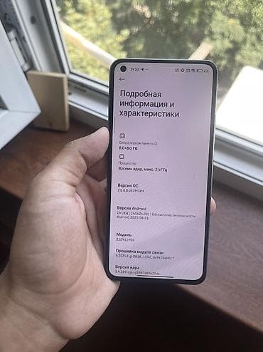 mi adapter: Xiaomi Mi 11 Lite, 128 GB, rəng - Mavi — 7