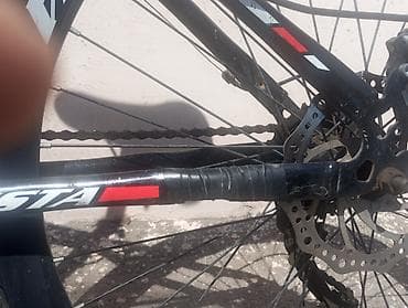 velosiped kameri: Dağ velosipedi – 26” təkərlər - Geniş, dişli 26” off-road təkərlər — 4