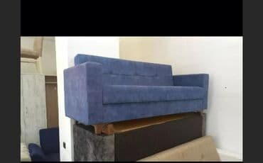 divan sumqayıtda: Divan, Yeni, Açılan, Bazalı, Nabuk, Ödənişli çatdırılma — 11