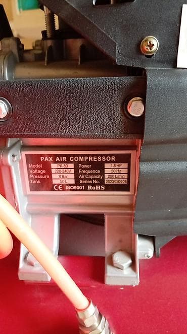 Инструменты: 50 л, Новый — 4