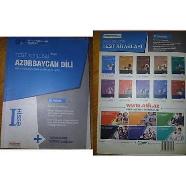 Testlər: Azərbaycan dili Testlər 9-cu sinif, DİM, 1-ci hissə, 2019 il — 2